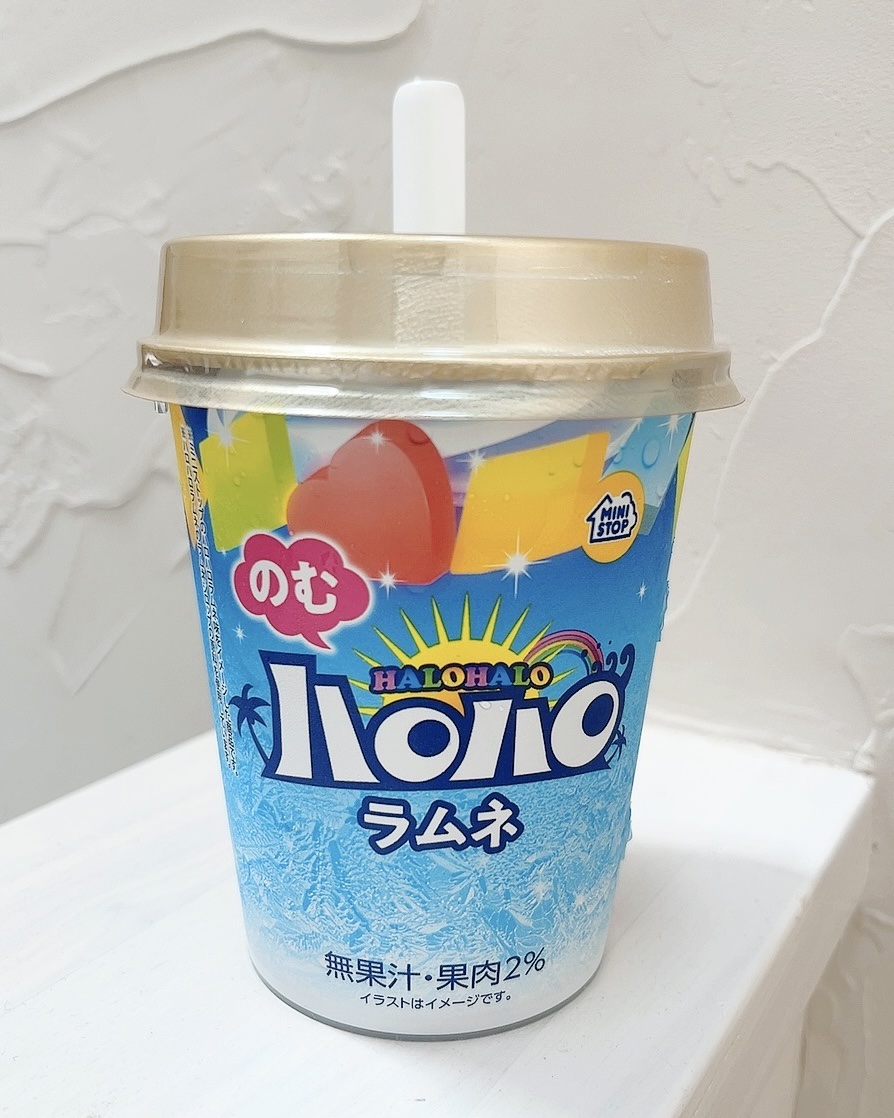 のむハロハロラムネ/ミニストップ/ゼリー飲料を使ったクチコミ（1枚目）