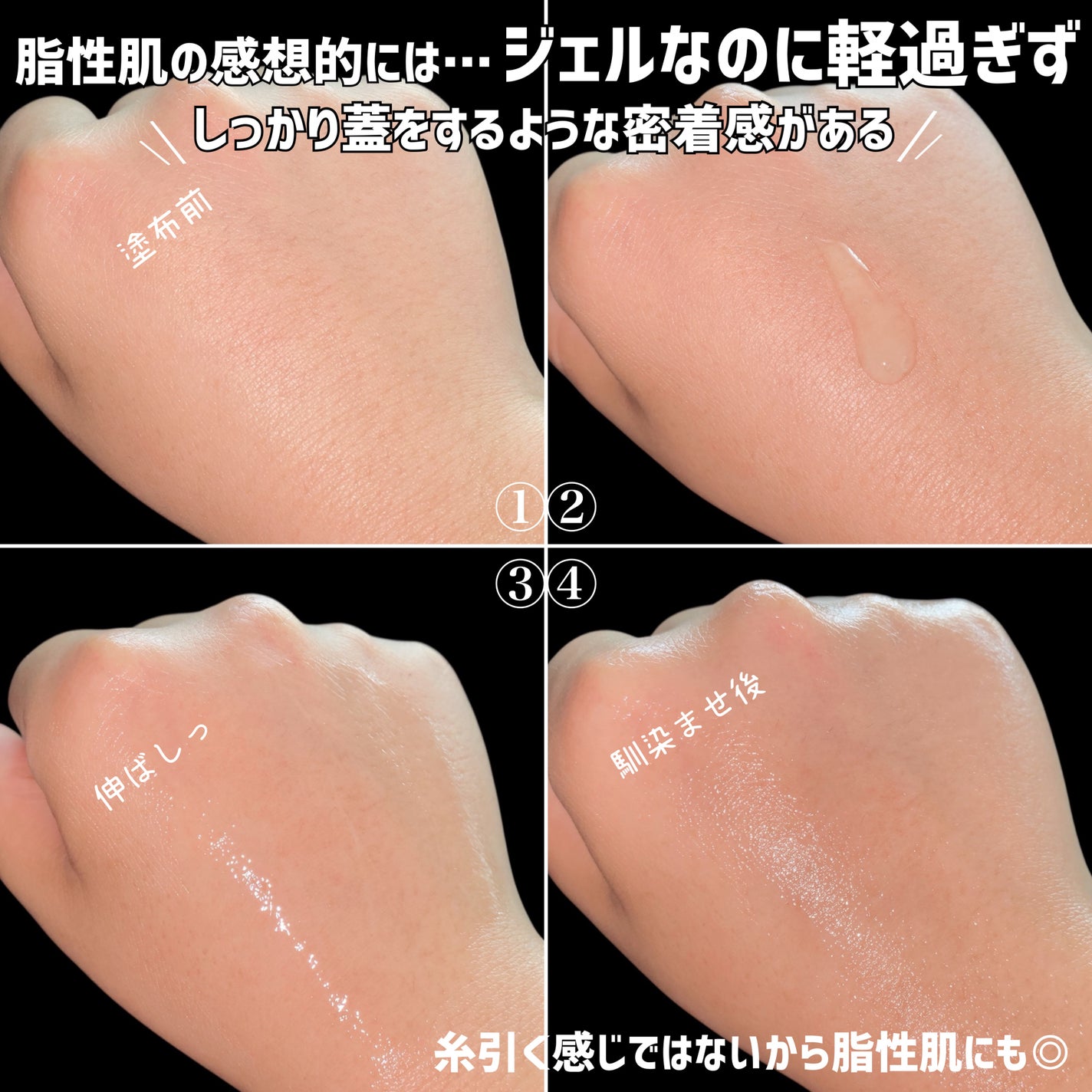 ACクリーム/LEPOREM/フェイスクリームを使ったクチコミ(3枚目)