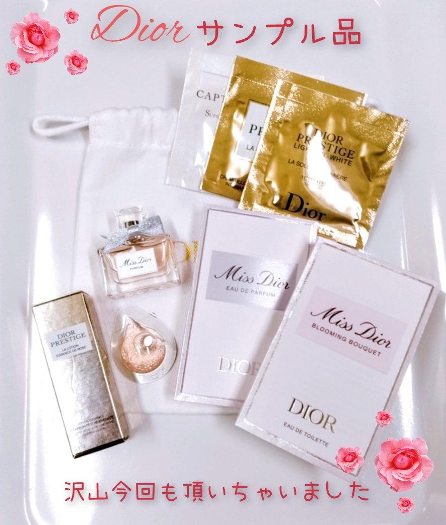 プレステージ ラ ローション エッセンス N/Dior/化粧水を使ったクチコミ（1枚目）