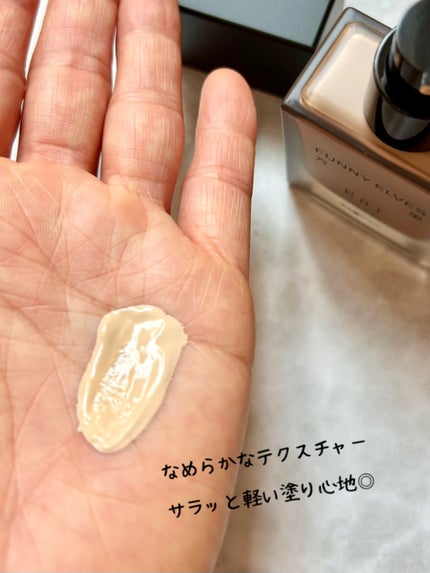 ロングウェア アクア ファンデーション/FUNNY ELVES方里/リキッドファンデーションを使ったクチコミ(4枚目)