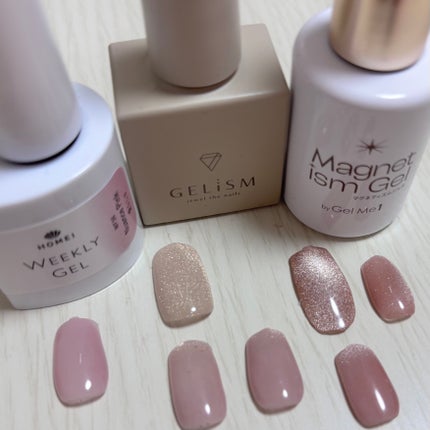 GELiSM (ジェリズム)/D-UP/ジェルネイルを使ったクチコミ(2枚目)