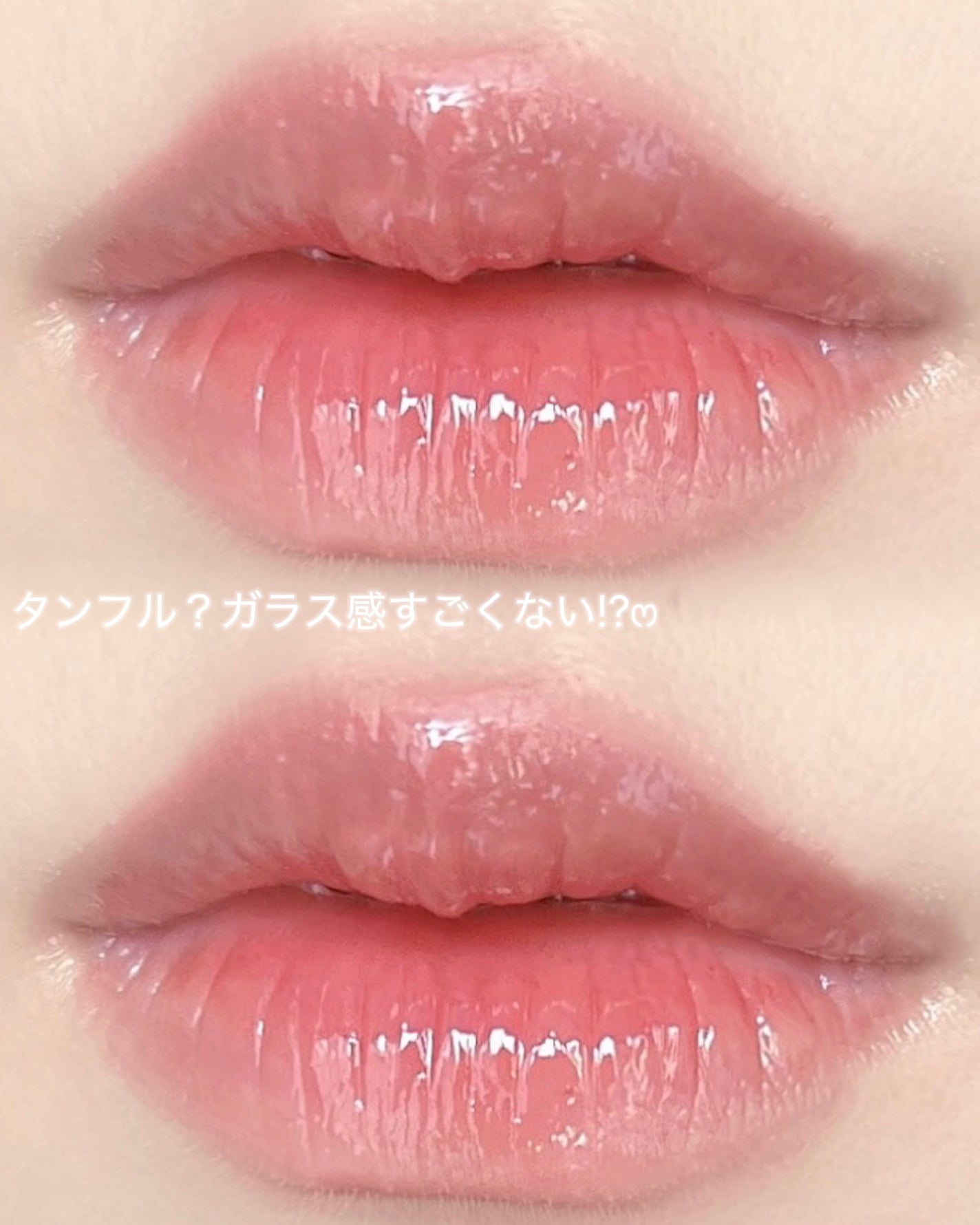 カラーグラム タンフルグラスティントミルク/Colorgram/リップティントを使ったクチコミ(5枚目)