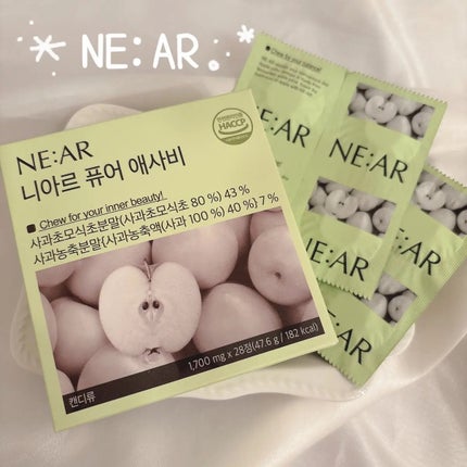 みづき☽コスメ*スキンケア on LIPS 「血糖値の安定・ダイエットサポート・腸内環境の改善を管理できる「..」(1枚目)