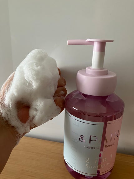 アンドペア コントロール リペア 2in1 シャンプー&ヘアトリートメント/&PAIR/市販シャンプーを使ったクチコミ(4枚目)