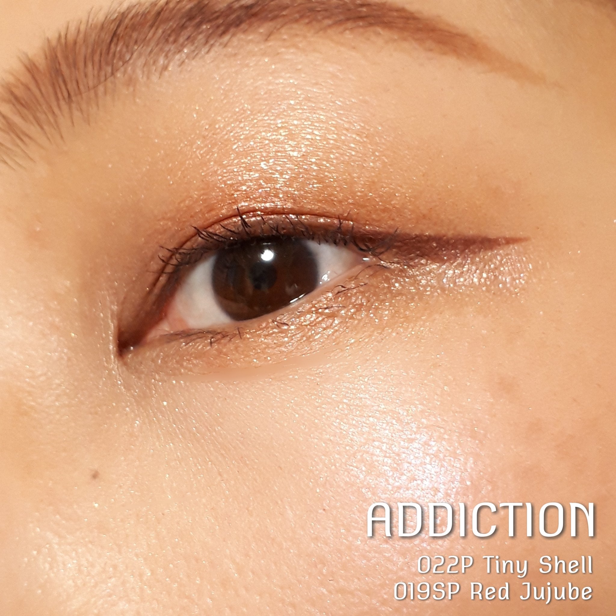 アディクション ザ アイシャドウ スパークル/ADDICTION/単色アイシャドウを使ったクチコミ（3枚目）