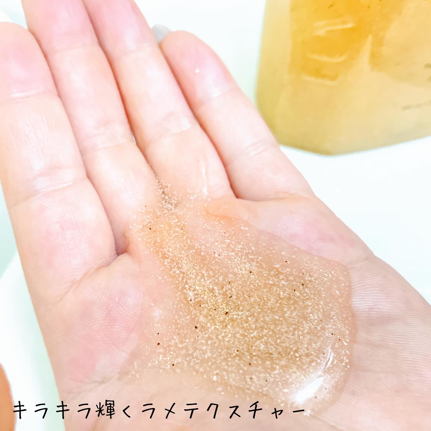 スクラブボディウォッシュ バースデイケーキ ラズベリーバニラ/LUV SCENT/ボディスクラブを使ったクチコミ（3枚目）