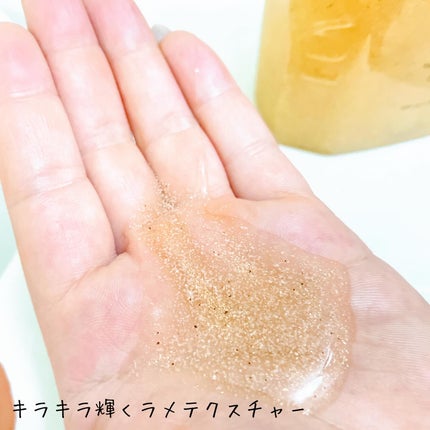 スクラブボディウォッシュ バースデイケーキ ラズベリーバニラ/LUV SCENT/ボディスクラブを使ったクチコミ(3枚目)