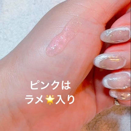 Lip Care Oil Clear/BeginS by JUNGSAEMMOOL/リップケアを使ったクチコミ(7枚目)