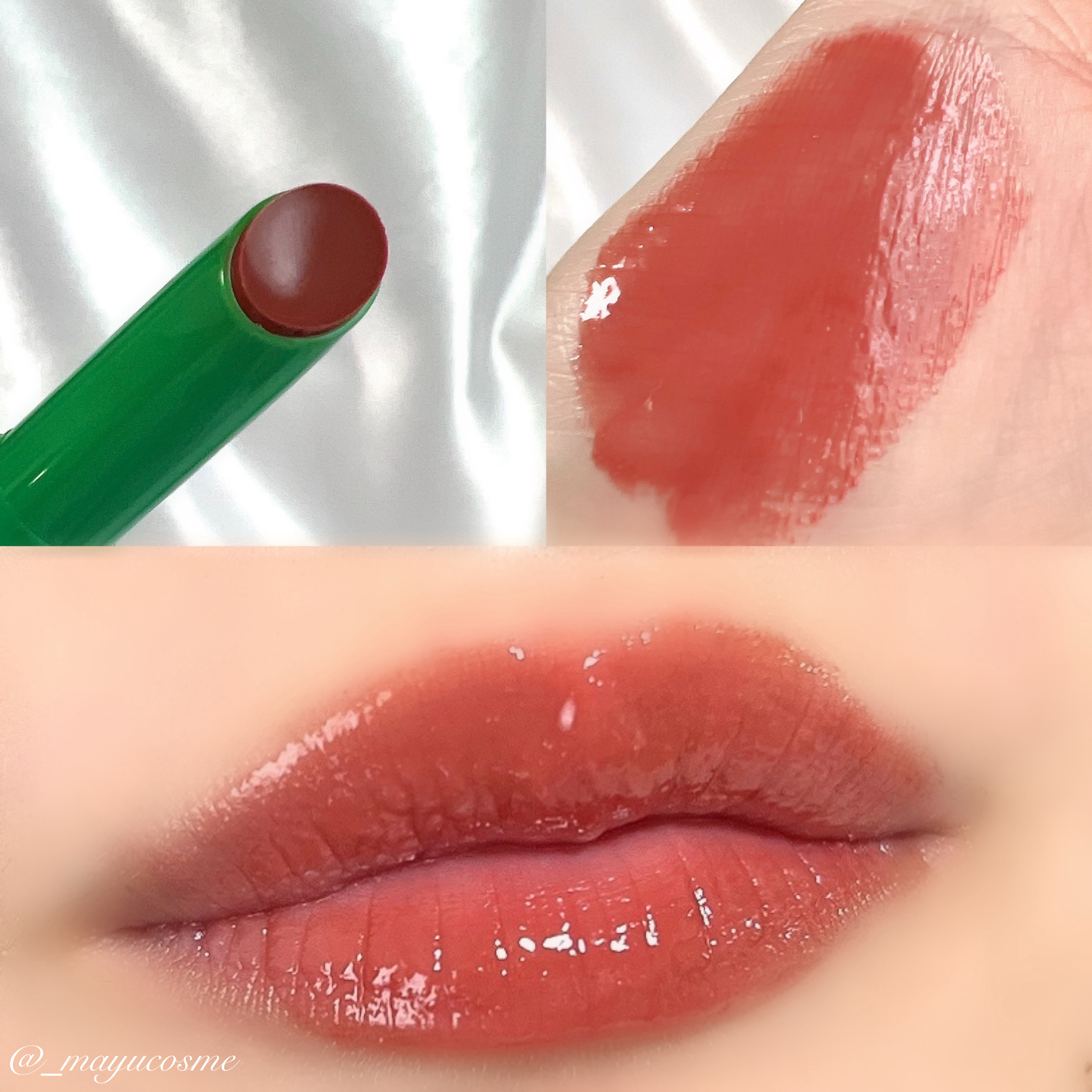 MELTY CREME BALM/Gala Camille/リップバームを使ったクチコミ（2枚目）