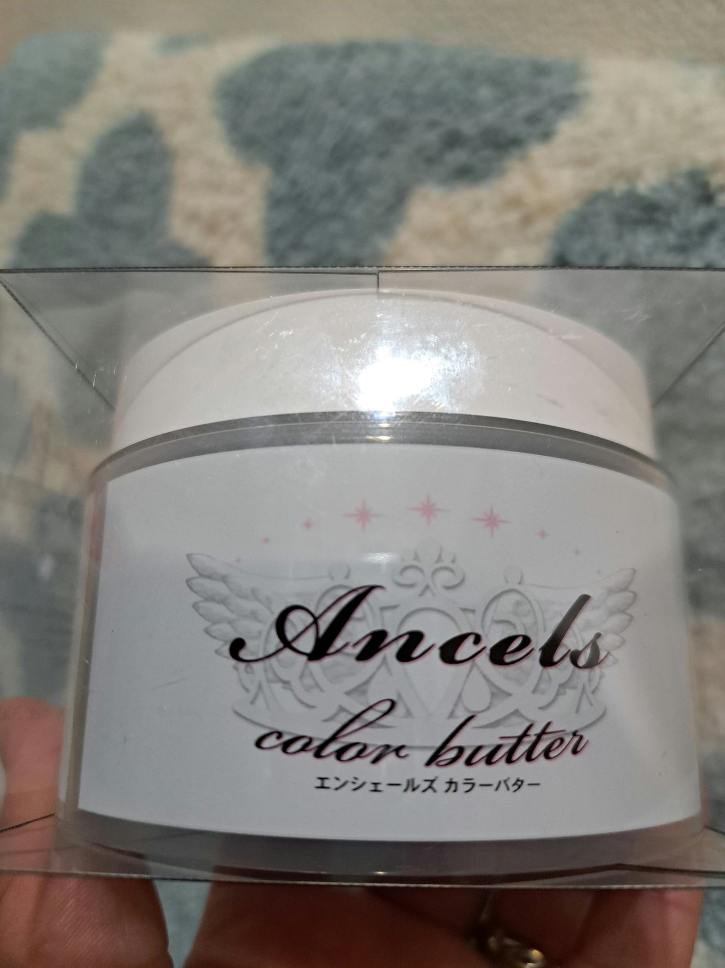 イ on LIPS 「髪が凄くプリンちゃんになっていたから、エンシェールズカラーバタ..」(1枚目)