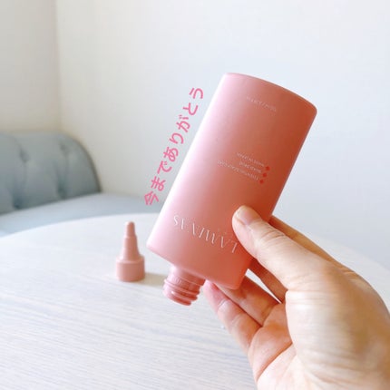 LAMINAS/LAMINAS/頭皮ローションを使ったクチコミ(2枚目)