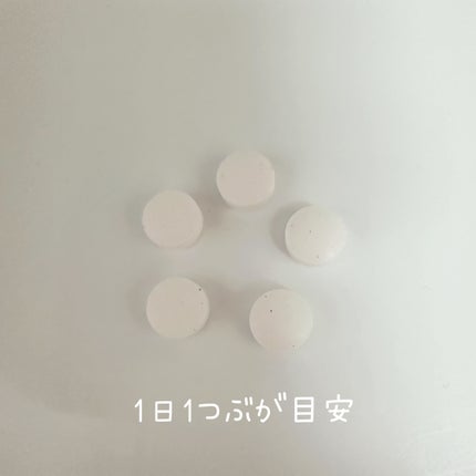 雪輝/CandyBox/美容サプリメントを使ったクチコミ(3枚目)