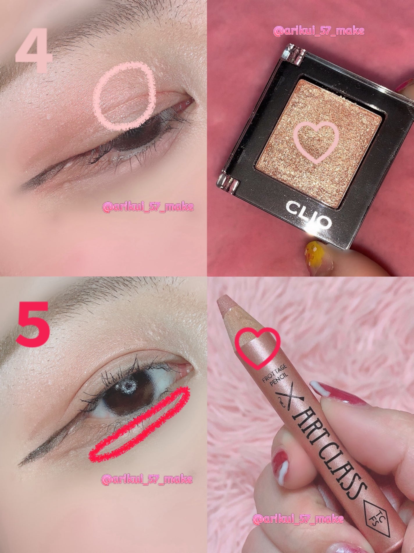 アートクラス フロッタージュペンシル/too cool for school/スティックアイシャドウを使ったクチコミ(3枚目)