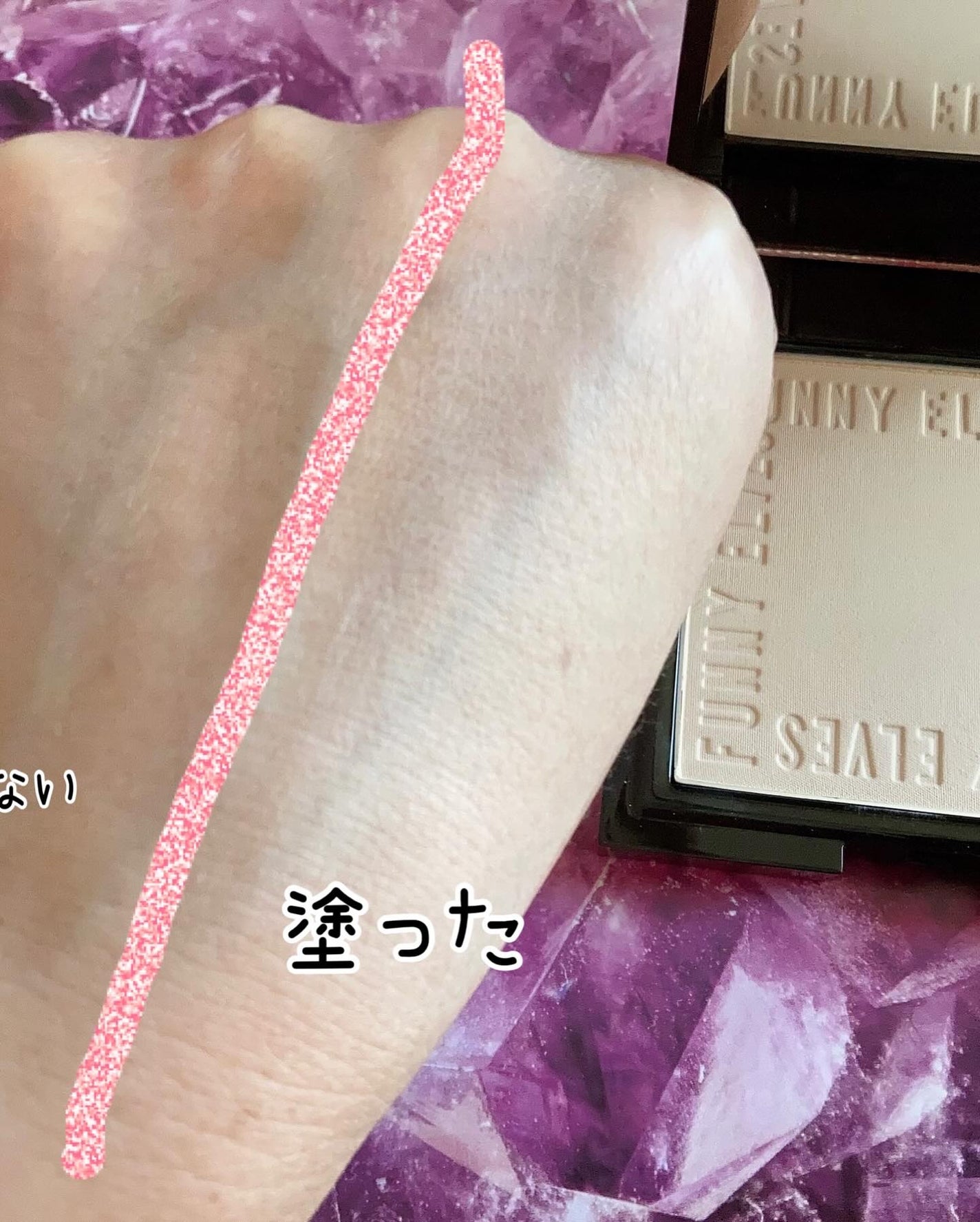 ソフトマットプレストパウダー/FUNNY ELVES方里/プレストパウダーを使ったクチコミ(7枚目)