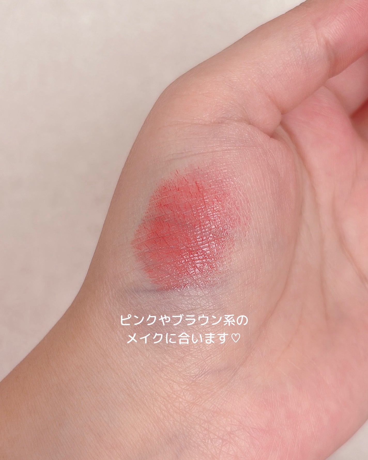 ラスティング リップカラーN/CEZANNE/口紅を使ったクチコミ(2枚目)