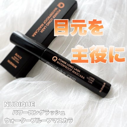 ウォータープルーフマスカラ/NUDIQUE/マスカラを使ったクチコミ(1枚目)