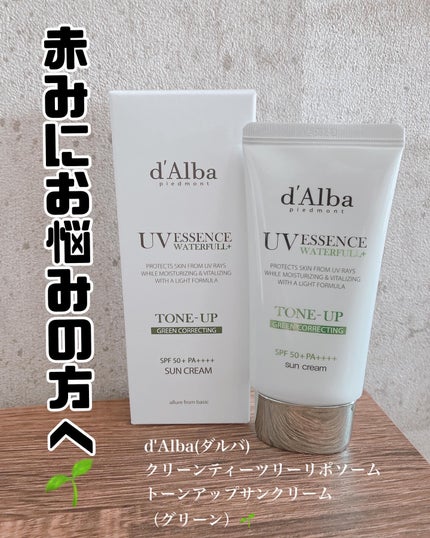 クリーンティーツリーリポソームトーンアップサンクリーム(グリーン)/ダルバ/日焼け止めクリームを使ったクチコミ(1枚目)