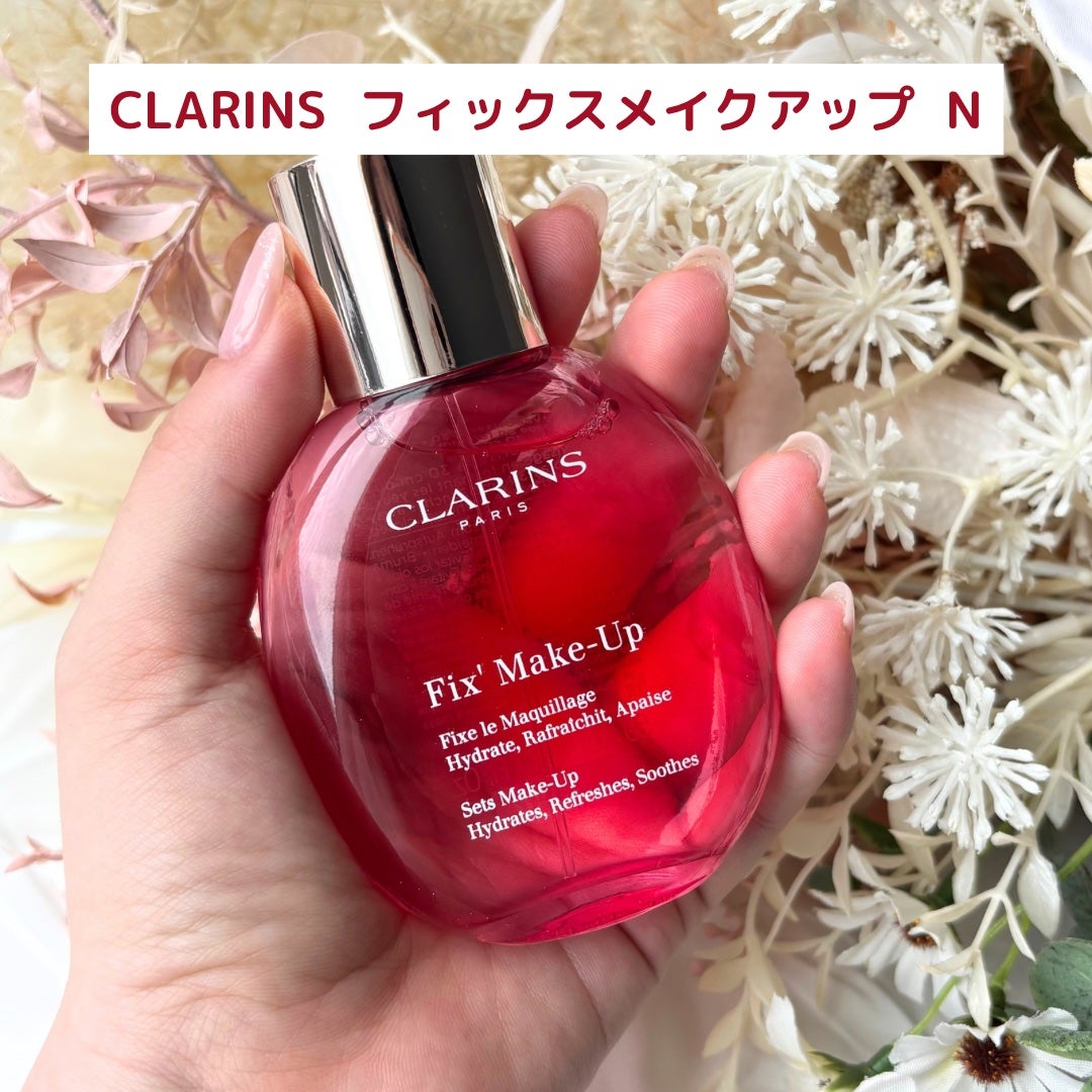 フィックス メイクアップ N/CLARINS/ミスト状化粧水を使ったクチコミ(2枚目)