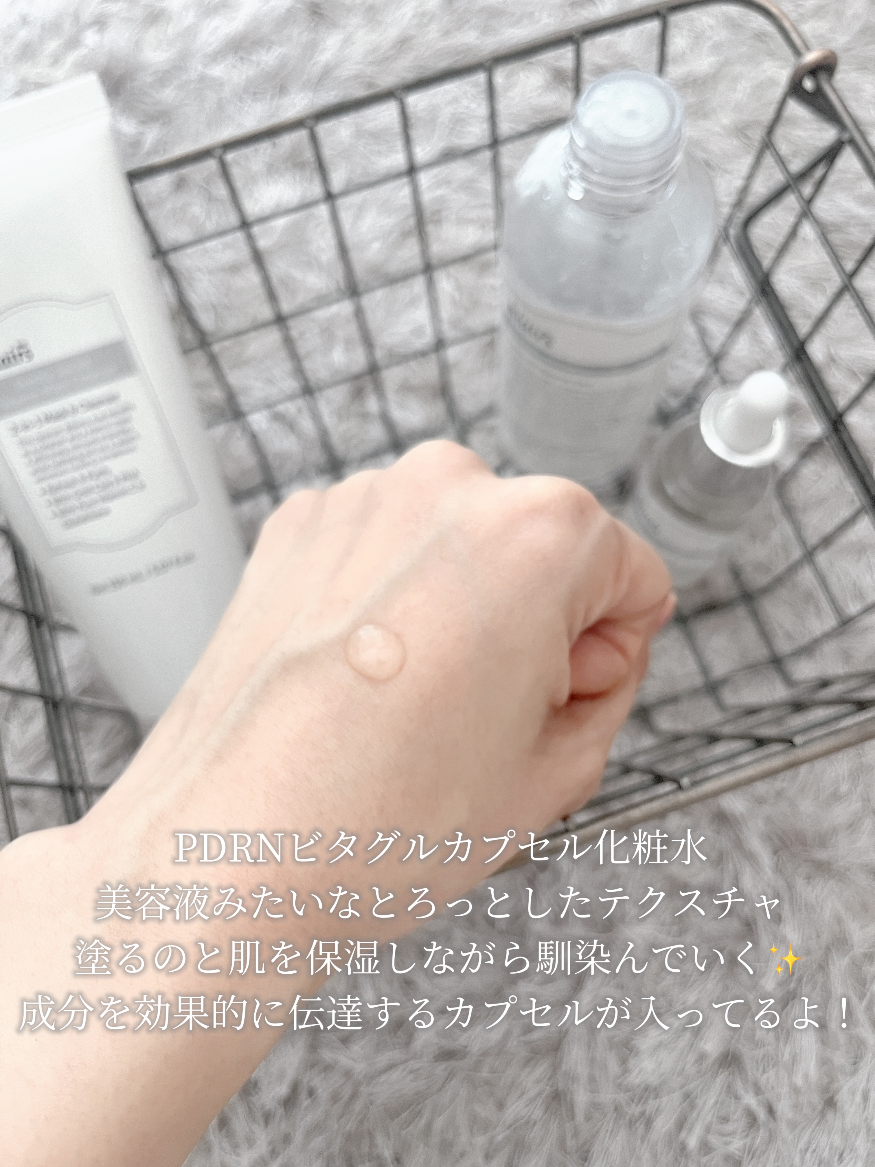 フレッシュリージュースドビタミンドロップ(35ml)/Klairs/美容液を使ったクチコミ（2枚目）