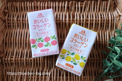 おいしいコラーゲンドリンク/森永製菓/美容ドリンクを使ったクチコミ（3枚目）