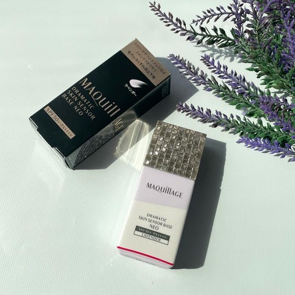 ドラマティックスキンセンサーベース NEO/マキアージュ/化粧下地を使ったクチコミ(4枚目)