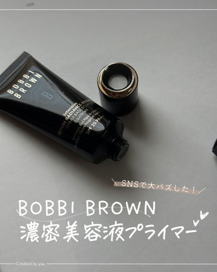 インテンシブ セラム ラディアンス プライマー/BOBBI BROWN/化粧下地を使ったクチコミ(1枚目)