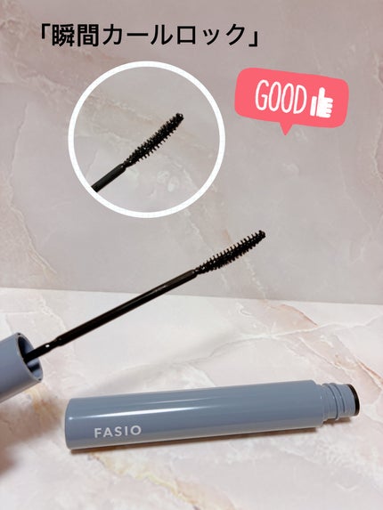 ウルトラ WP マスカラ (カール)/FASIO/マスカラを使ったクチコミ(2枚目)