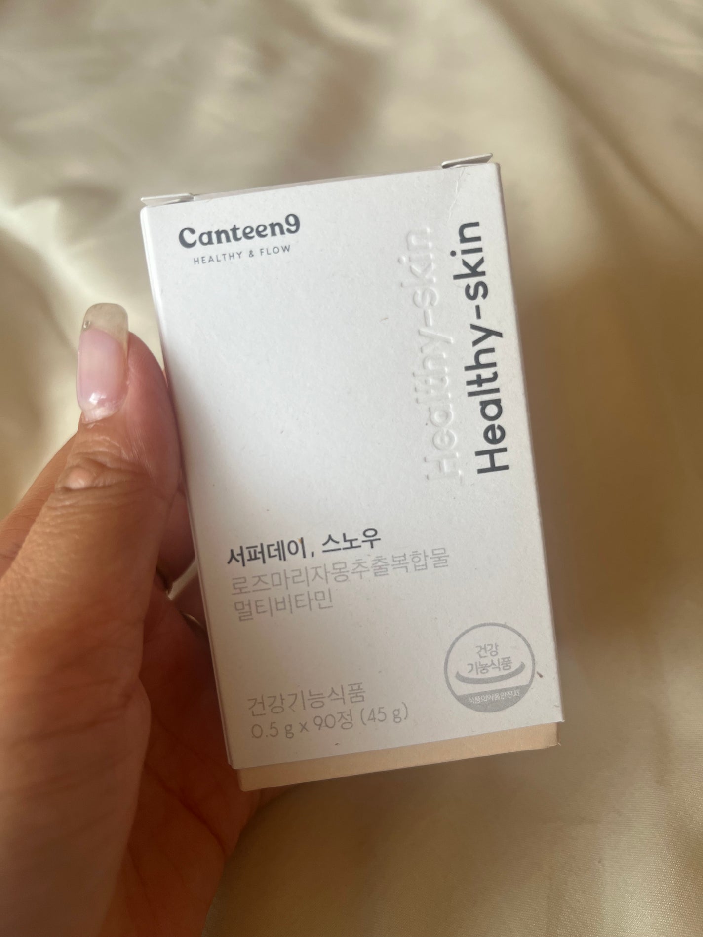 co on LIPS 「飲む日焼け止めは初めて!今年はインナーケアにも力入れていきたい..」(2枚目)