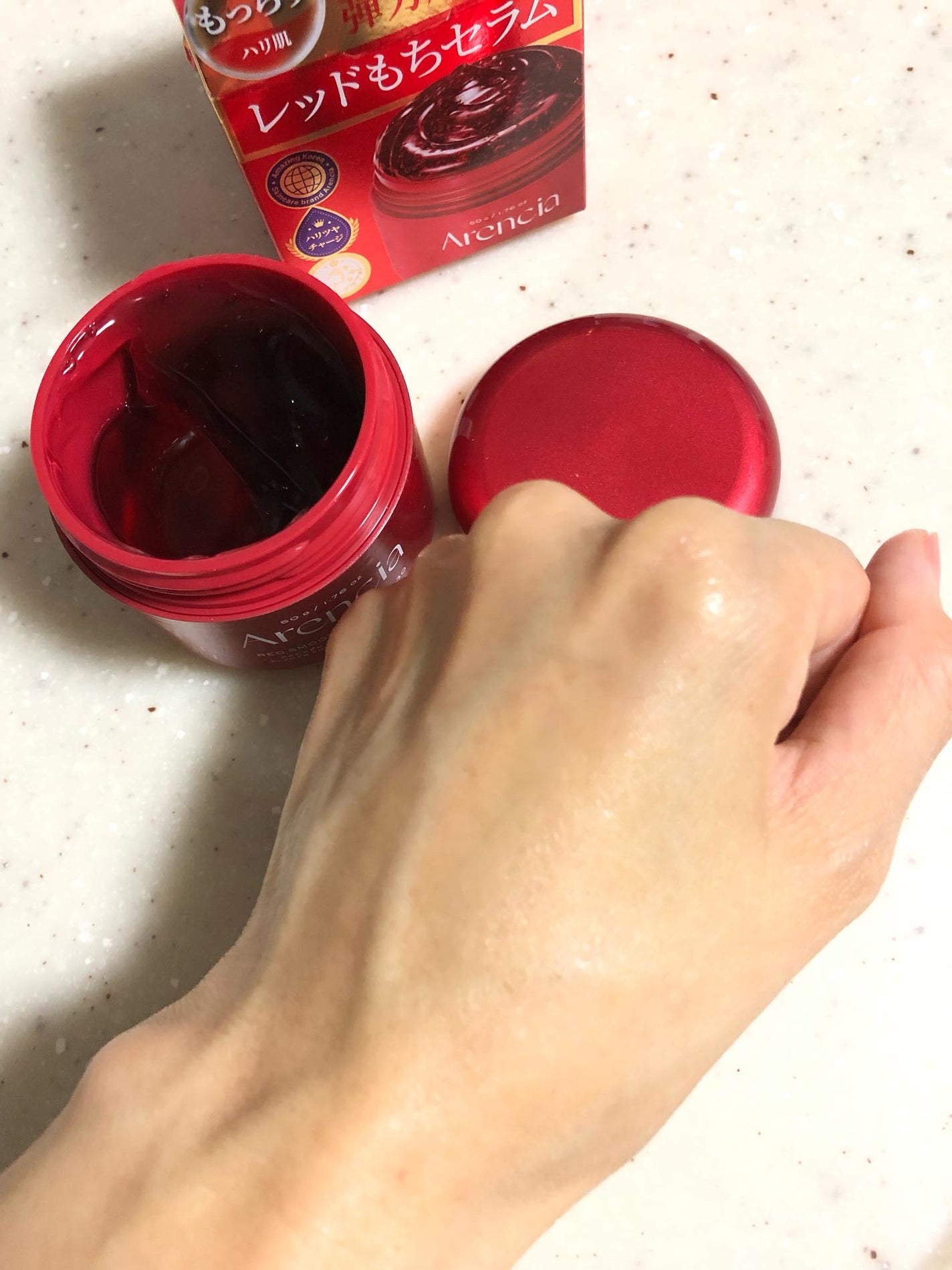レッドモチセラム30/アレンシア/美容液を使ったクチコミ(4枚目)