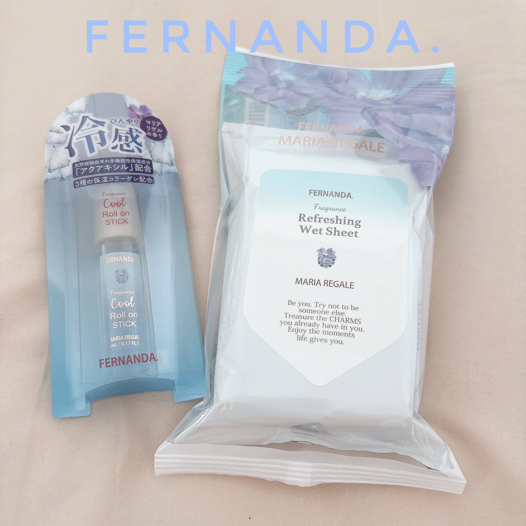 フェルナンダ オードトワレ マリアリゲルのクチコミ「♡FERNANDA.
フレグランス リフレッシング
ウェットシート マリアリゲル

フレグラン.....」（1枚目）