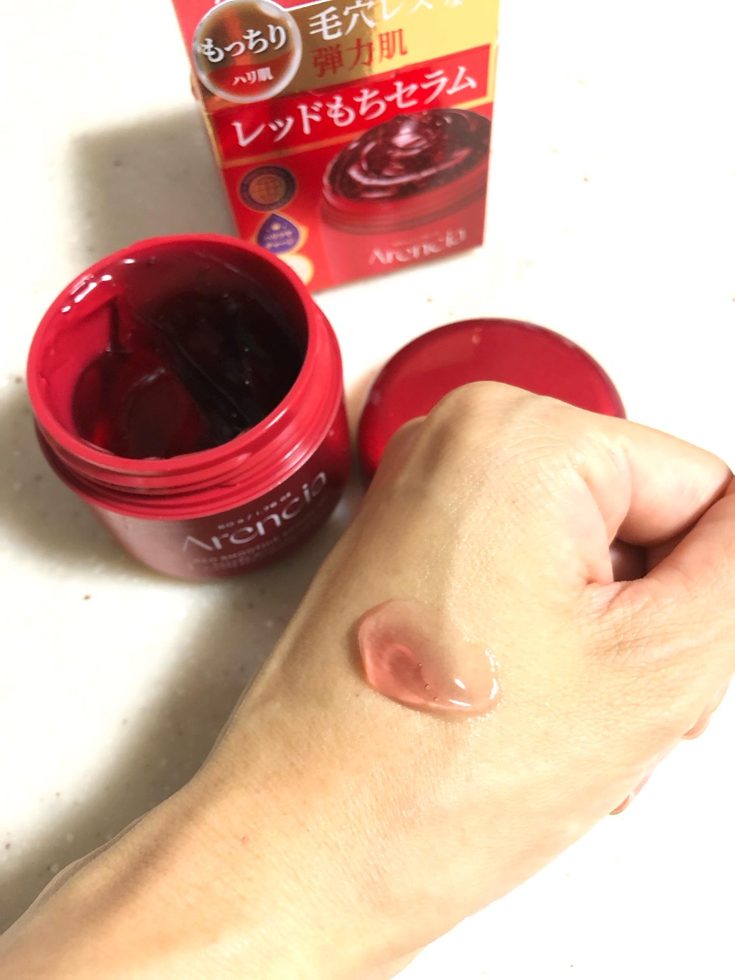 レッドモチセラム30/アレンシア/美容液を使ったクチコミ（2枚目）