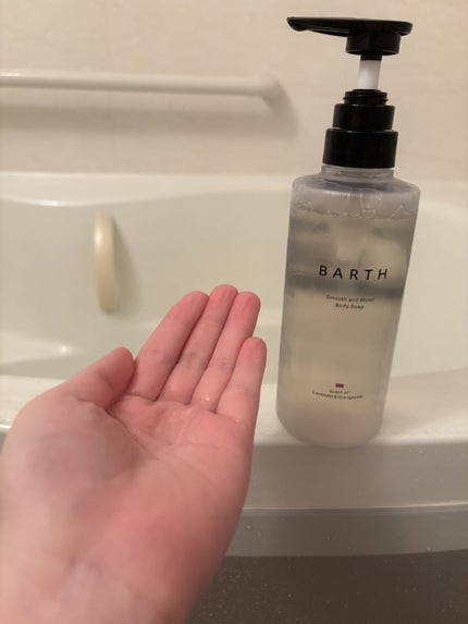 BARTH スムース&モイスト ボディソープ(数量限定品)/BARTH/ボディソープを使ったクチコミ(1枚目)