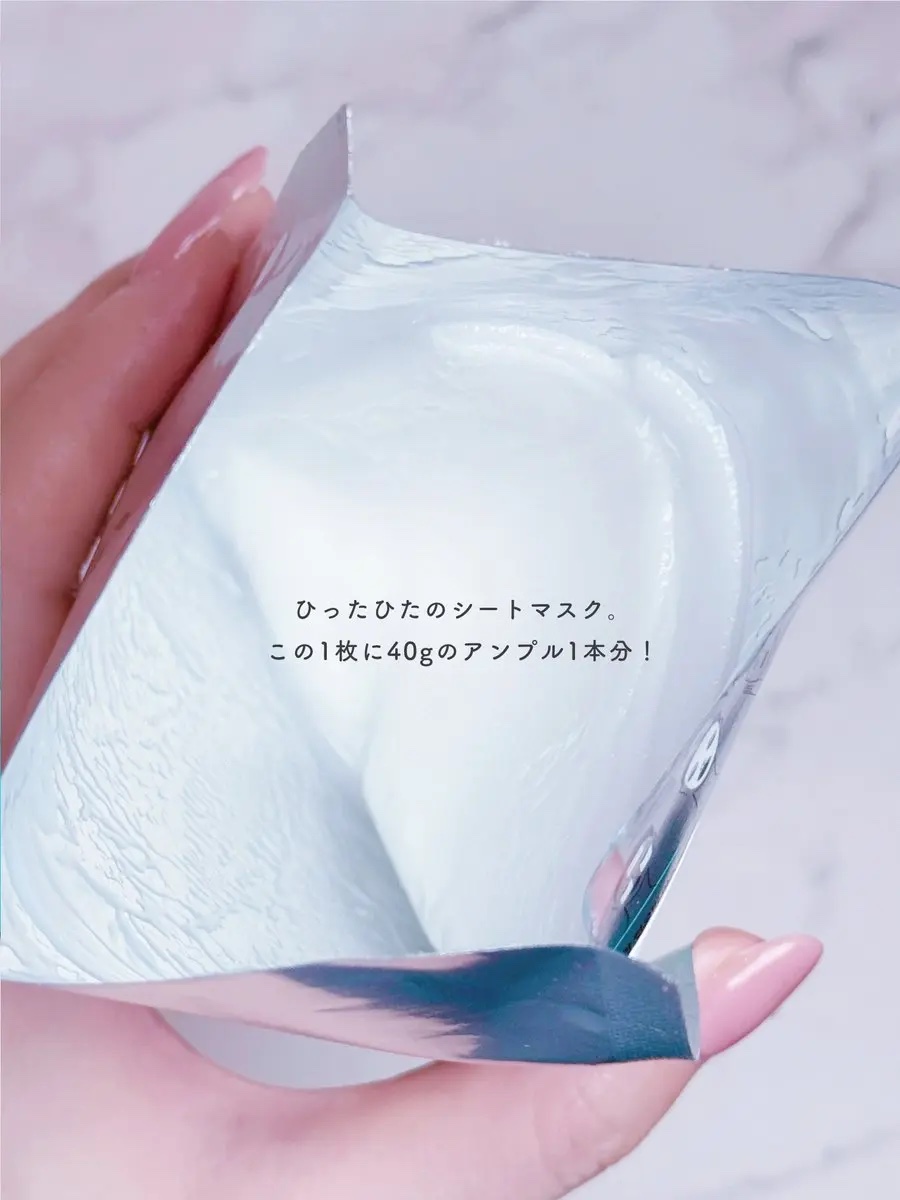 REJURAN ターンオーバーマスク(5枚入り)/REJURAN COSMETICS/シートマスク・パックを使ったクチコミ（3枚目）