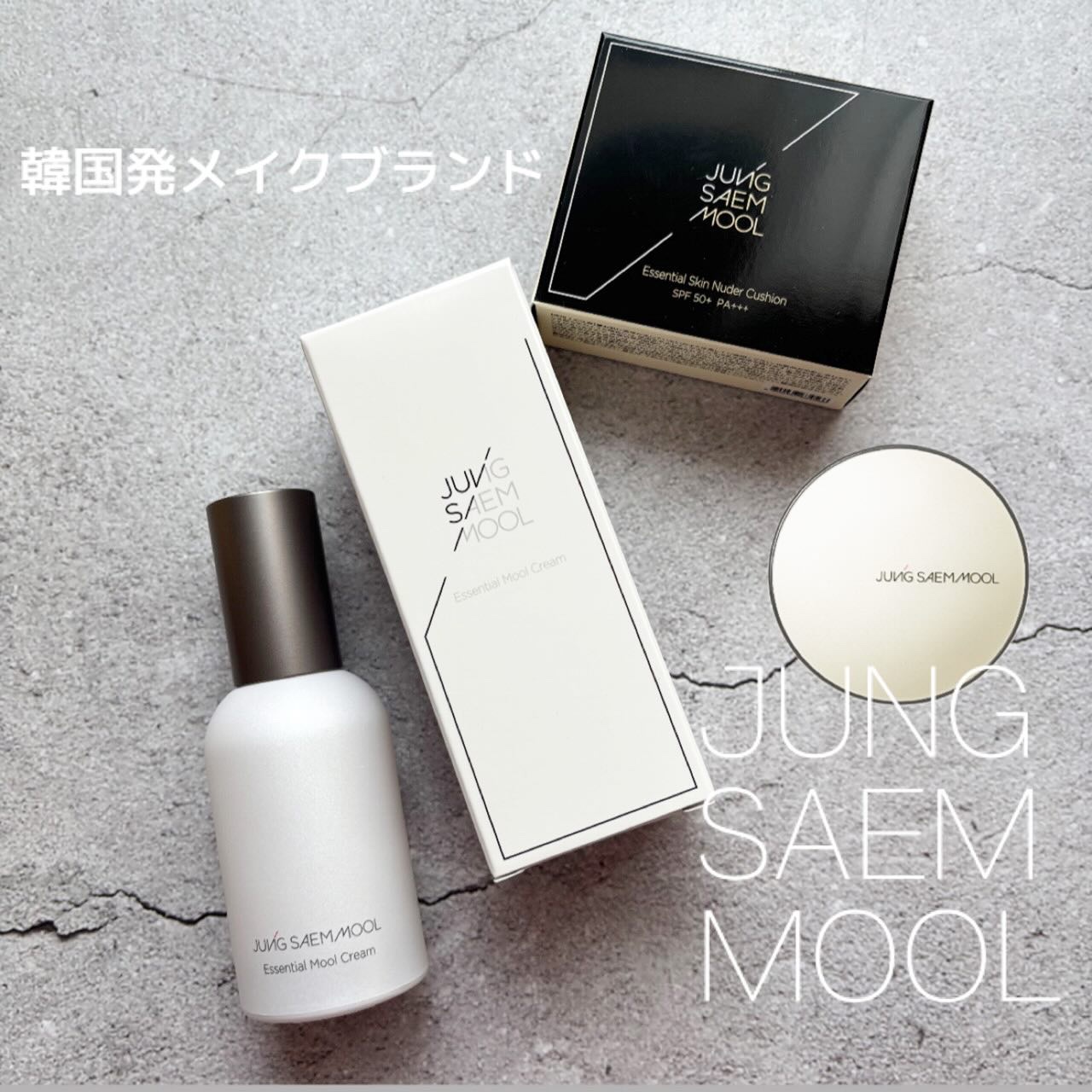 エッセンシャル スキン ヌーダー クッション/JUNG SAEM MOOL/クッションファンデーションを使ったクチコミ（1枚目）