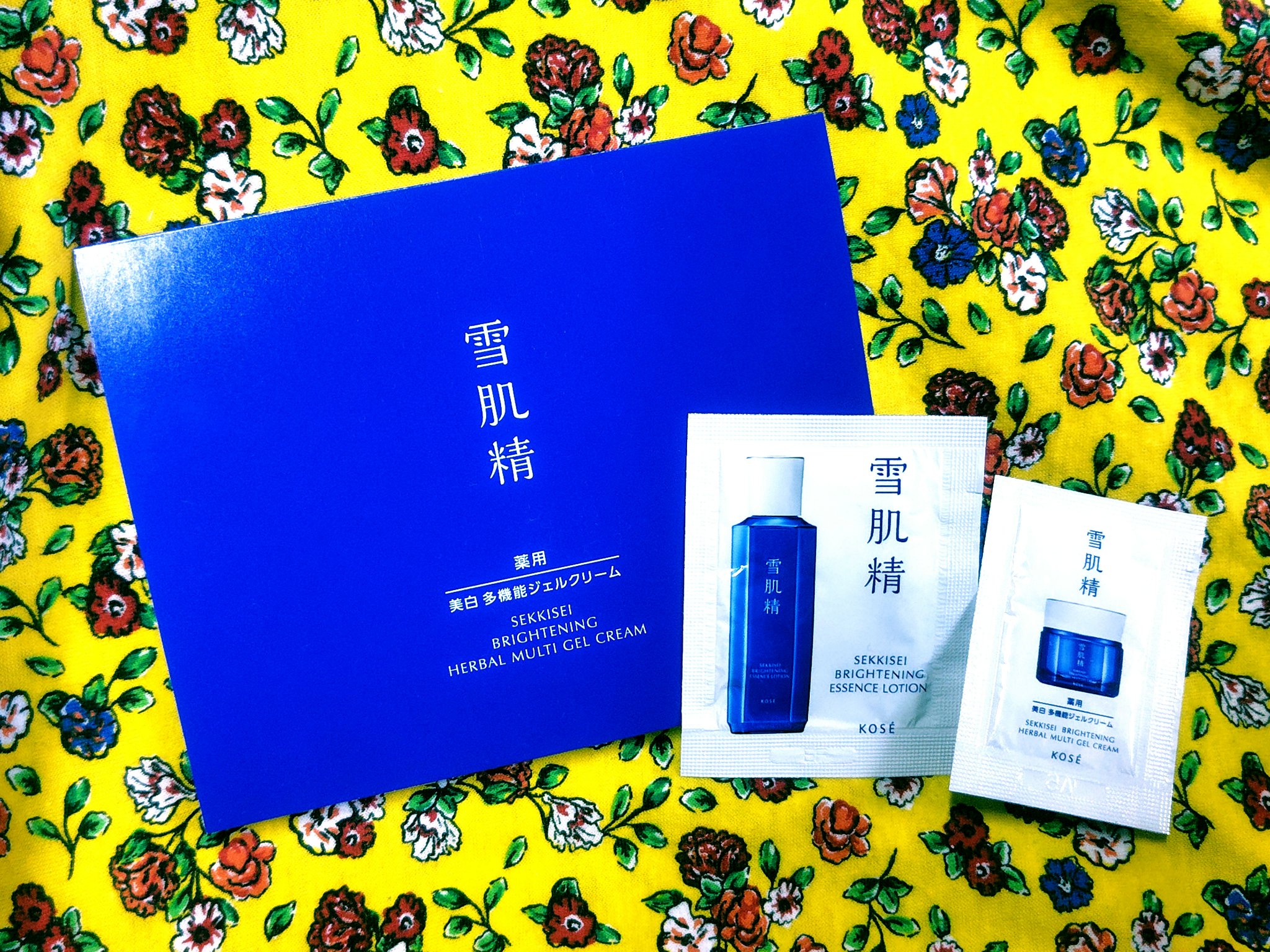 薬用雪肌精 ブライトニング マルチ ジェル/雪肌精/オールインワン化粧品を使ったクチコミ（1枚目）