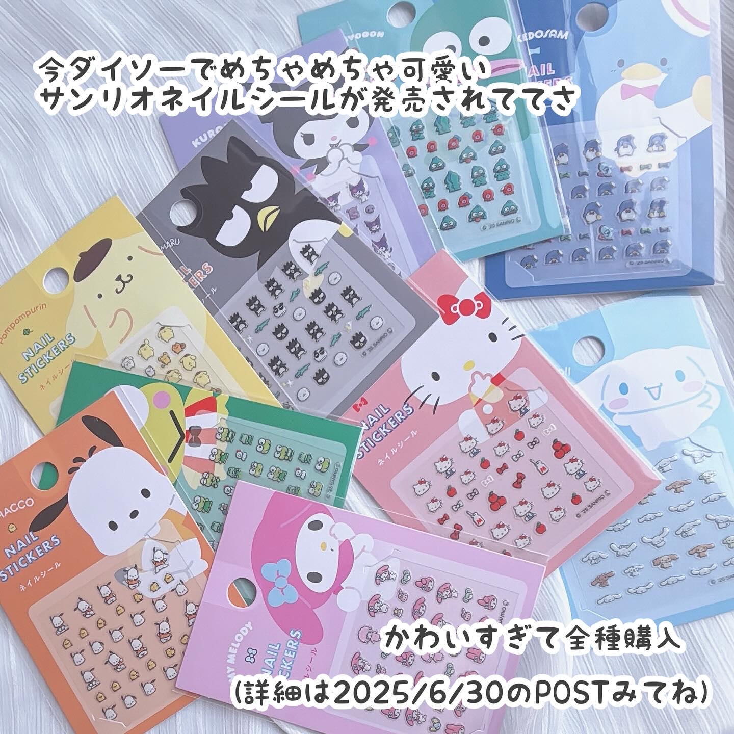 パルP マグアートジェル/parkikoi/ジェルネイルを使ったクチコミ（2枚目）