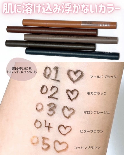エテュセ アイエディション (マスカラベース)/ettusais/マスカラ下地を使ったクチコミ(4枚目)