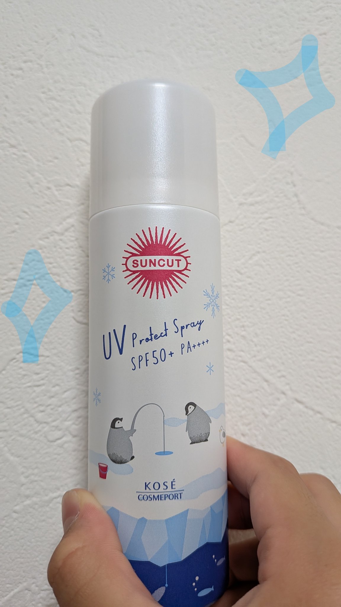 サンカット 　クールＵＶ　プロテクトスプレー/サンカット®/日焼け止めミスト・スプレーを使ったクチコミ（1枚目）