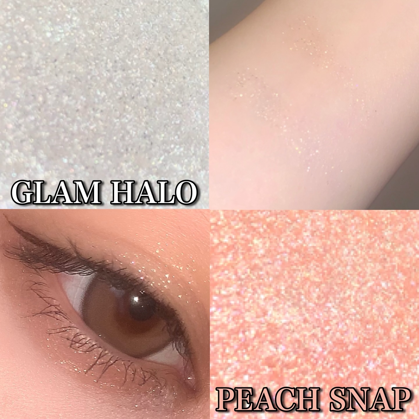 ハイパーホロビーム アイグリッター/BANILA CO/グリッターを使ったクチコミ（2枚目）