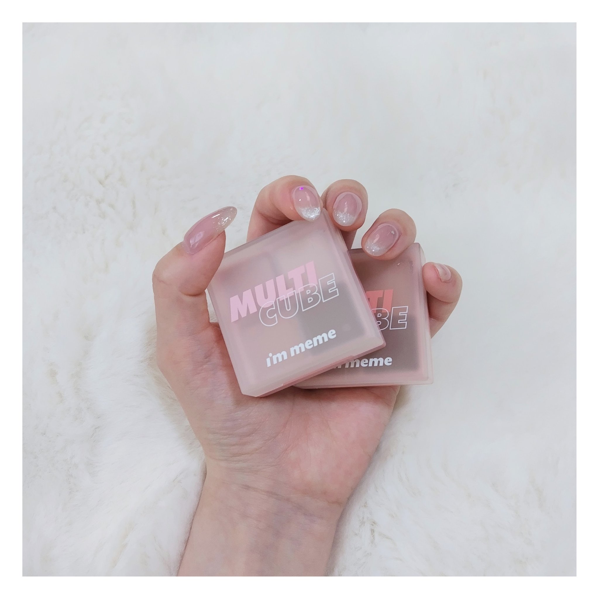 マルチキューブ/i’m meme/アイシャドウパレットを使ったクチコミ（2枚目）