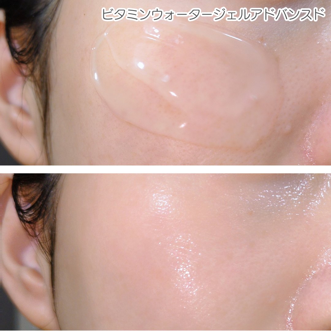 マグワートマスク/I'm from/洗い流すパック・マスクを使ったクチコミ（3枚目）