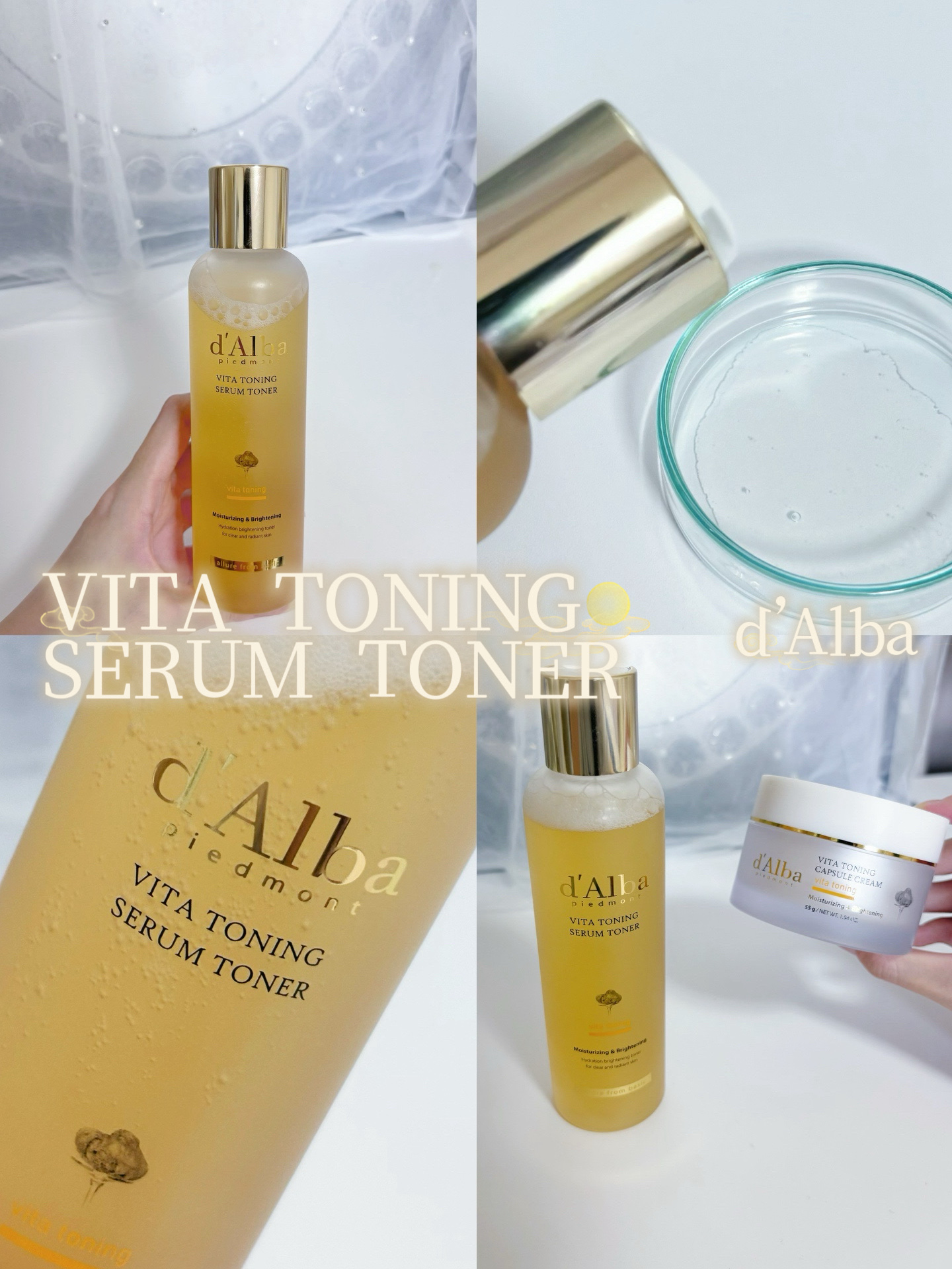 ビタトーニングセラムトナー/ダルバ/化粧水を使ったクチコミ（1枚目）