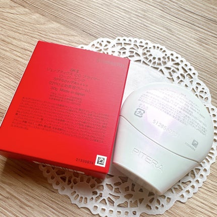 【本日のみ!パック付き】SK-IIジェノプティクスCCプライマー ロージーピンク SK-II ジェノプティクス CC プライマー ロージー ピンク / SK-II