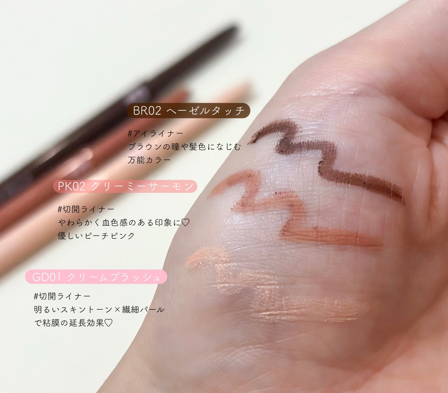 Ranð on LIPS ã#PR#ããã©ã³#æ°åå7æ1æ¥æ°çºå£²ðã ãŒããªã³ã©ã€ã³ïŒãã¬..ãïŒ3æç®ïŒ