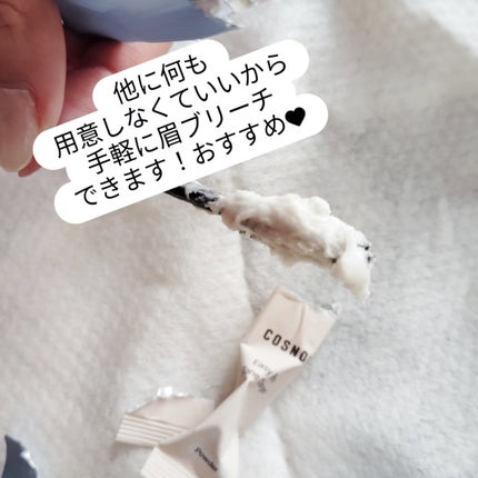 イージーブロウトーンチェンジャー/COSNORI/その他アイブロウを使ったクチコミ(4枚目)