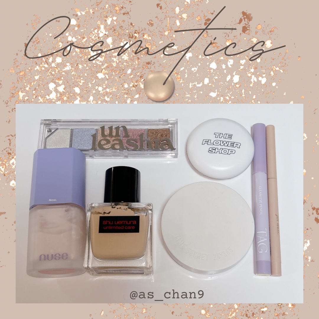 ザ・フラワーショップ　グロウチーク/THE FLOWER SHOP/パウダーチークを使ったクチコミ（2枚目）