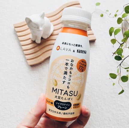 MITASU プレーン/カネカ/その他ドリンクを使ったクチコミ(2枚目)