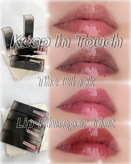 The Black Lip Plumper Tint/Keep in Touch/リップグロスを使ったクチコミ(1枚目)