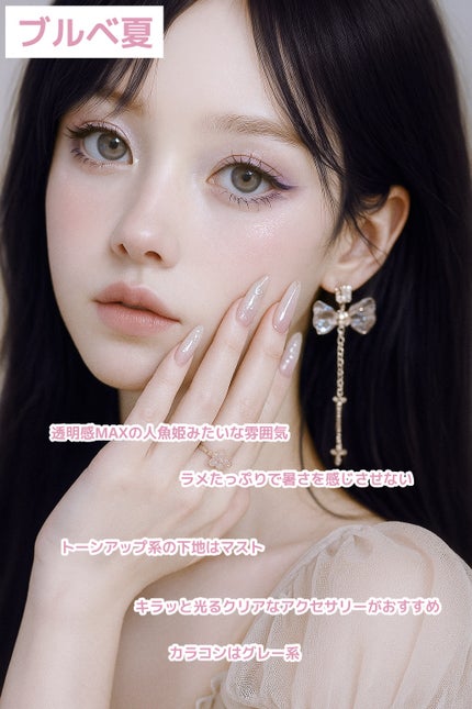 シグニチャー カラー アイズ/SUQQU/アイシャドウパレットを使ったクチコミ(4枚目)