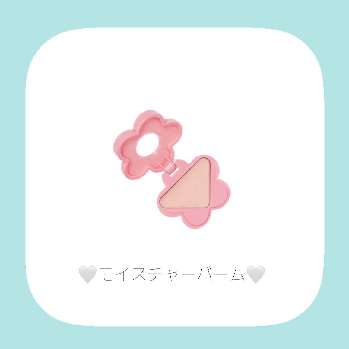 コンパクト ミラー PK02/MARY QUANT/その他化粧小物を使ったクチコミ（3枚目）